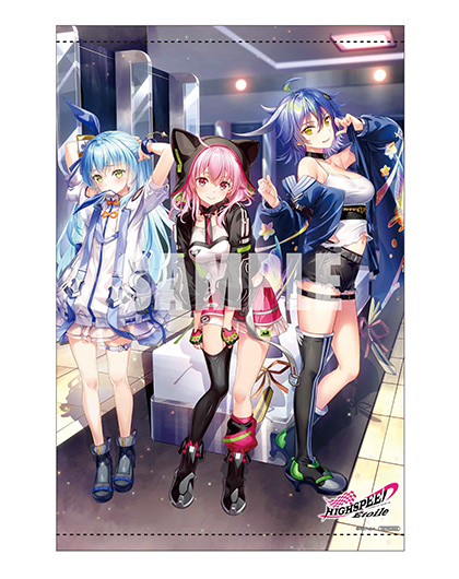 B2タペストリー