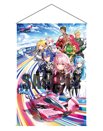 B2タペストリー