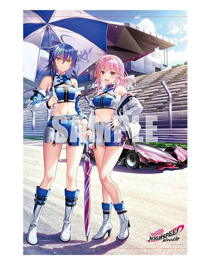 B2タペストリー