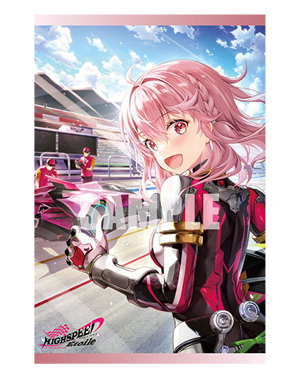 B2タペストリー