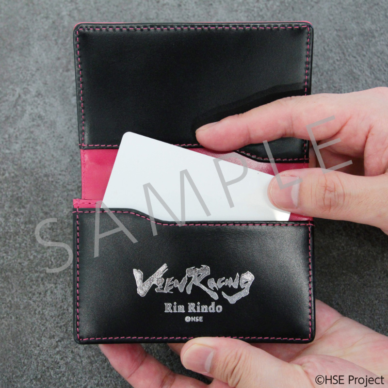 本革名刺ケース/輪堂凛