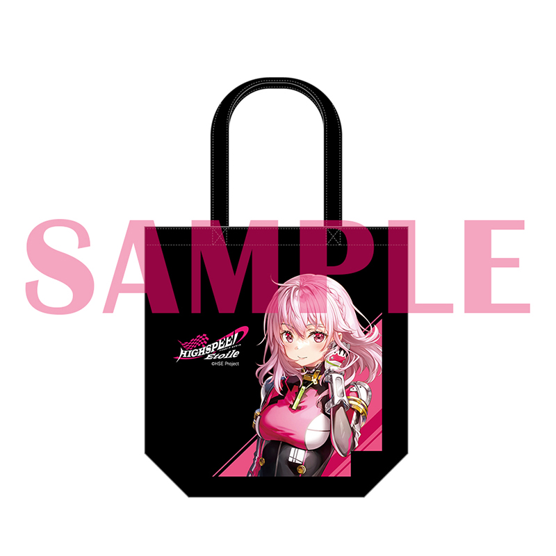 HIGHSPEED Étoile　キャラクタートートバッグ　輪堂凛