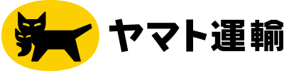 ヤマト運輸